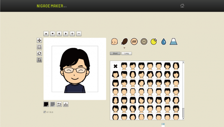 アイコン似顔絵メーカーキャンつく