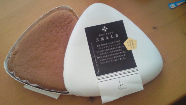 みるものの目をひく世界に溢れる面白いパッケージデザイン11選 - 注文住宅、家づくりのことならONE PROJECT