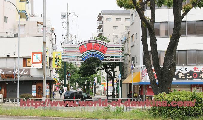 一条みゆか｜神戸福原の高級ソープ店なら「アロー」