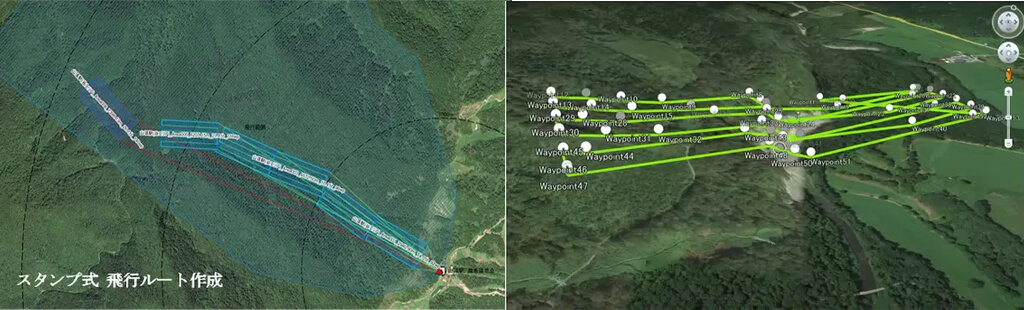 DeepForest Technologies、森林解析向けレーザードローン用点群処理ソフトをリリースデジコン