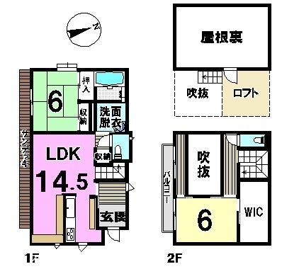 岐阜県中津川市駒場の土地(220万円)[3081906]の不動産・住宅の物件詳細【ハウスドゥ.com】スマートフォンサイト