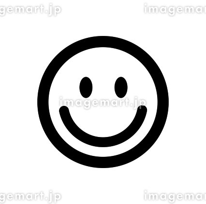 スマイルマーク：イラスト無料