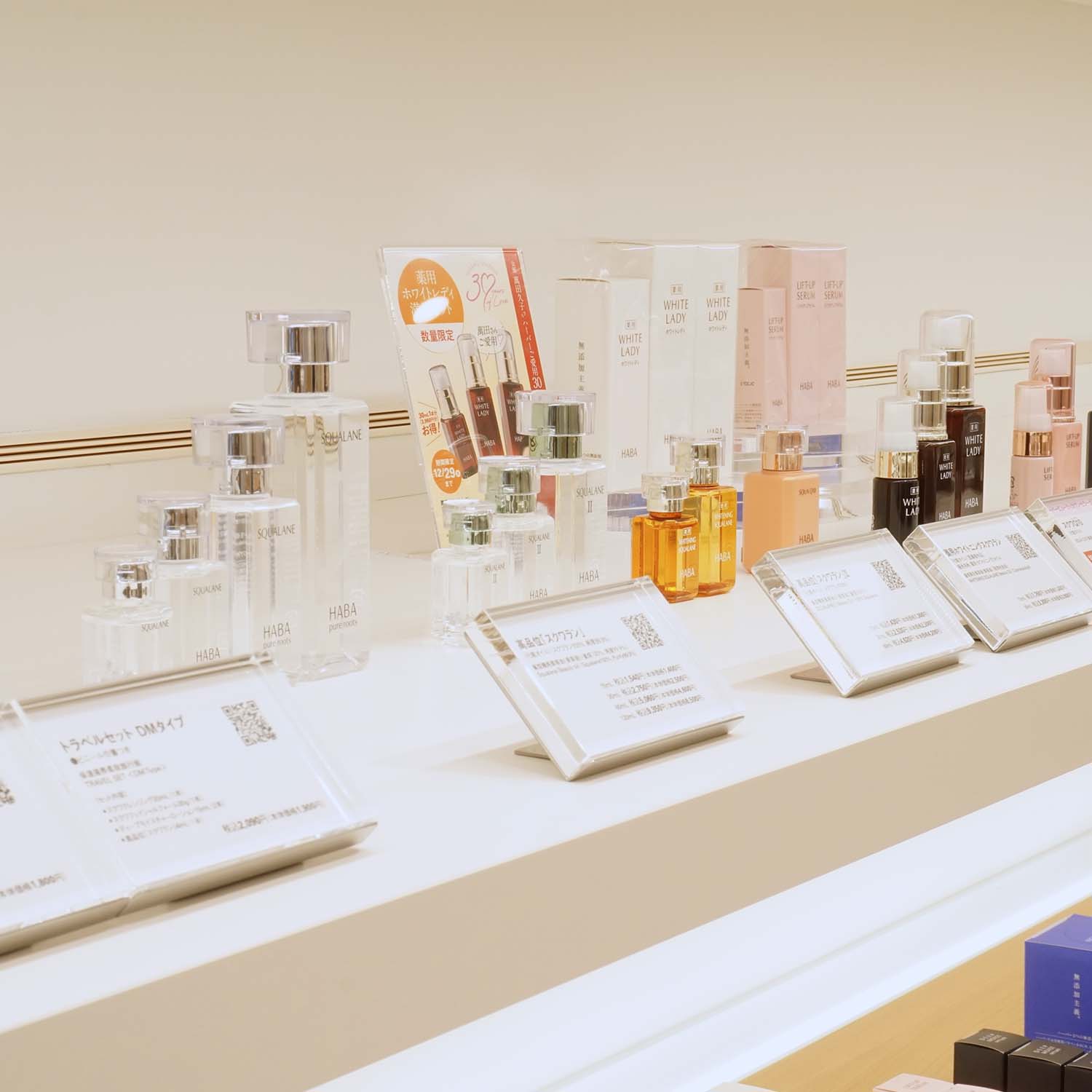 AmazonELECTRO-WEIDEWORLD プライスカード 木製 おしゃれ 値札プレート セット プライスカード設置台10個 0-9 プライスカード20本+0プライスカード3本 総計36個 付き プライスキューブ プライスタグ 価格表示 店舗 プライスキューブ ディスプレイ万の値まで表示可能