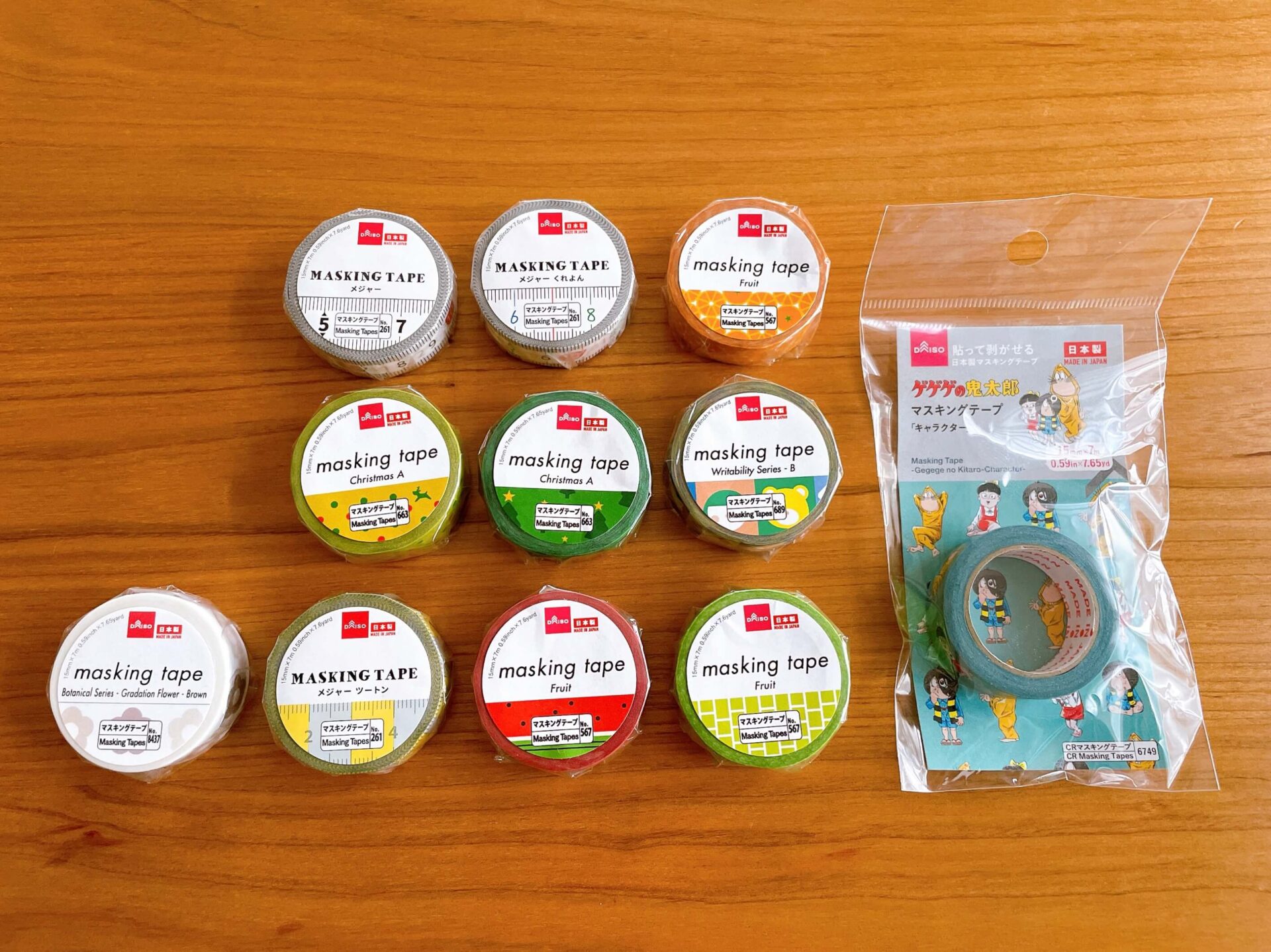 ここまで使いやすさを追求し続ける ダイソー を尊敬するしかない 最新「メジャー」が抜群に機能的！ - レタスクラブ