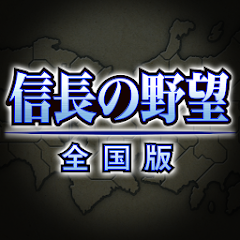 国内の大手IT・エレクトロニクス企業が参画する電子情報技術産業協会とOMO by星野リゾートの意見交換会を実施しました実施日：2022年11月18日NEWSCAST