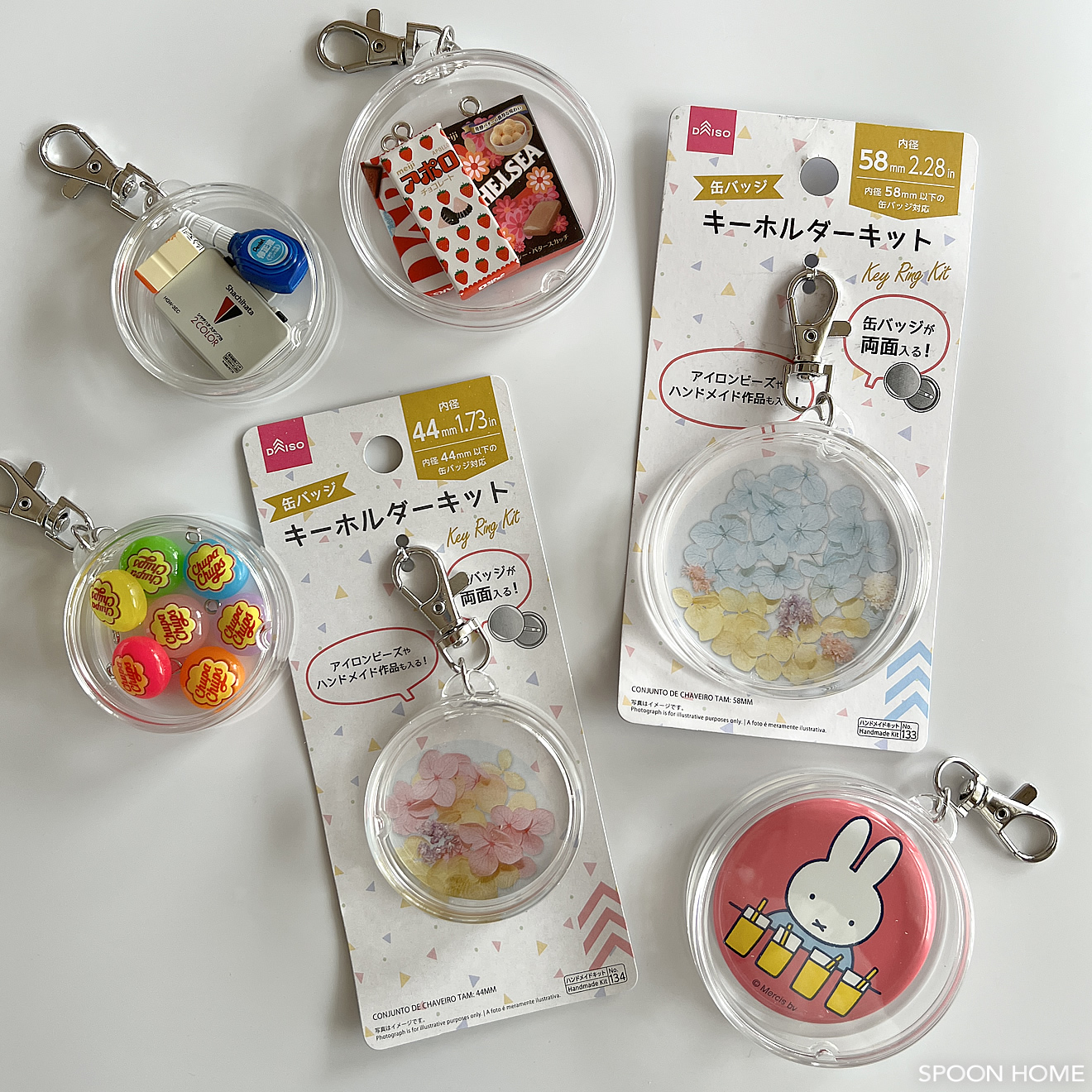 100均の材料を使ってネームタグ作ってみました🤍, ⁡, ⁡, ◇使った材料, ⁡,DAISO ,カバンテープ・キーホルダーパーツ ナスカン , 刺繍糸 マリンカラー , ⁡,seria , デザインテンプレート, ⁡,他 ,刺繍枠・刺繍針・ボンド, ⁡, ⁡, お子様や推しの名前タグに, 是非作ってみてください⸝⸝⸝ ᐢ ᵕ ᐢ ⸝⸝⸝🤍, ⁡, ⁡, ⁡,