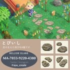 もぎ𖡼.𖤣𖥧‎⁦‎⁦ on X