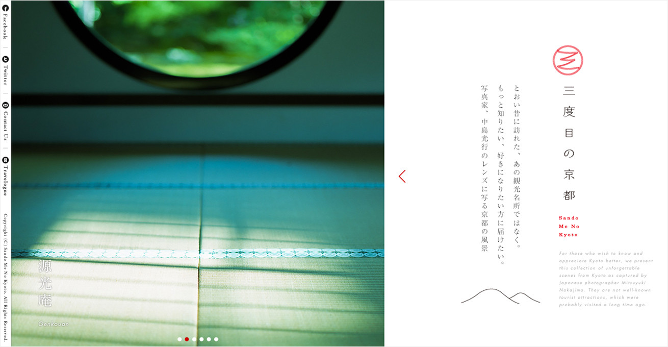 名刺デザインの縦型23名刺ハウス