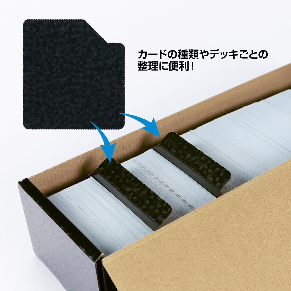 ポケモンカードの収納におすすめな100均の収納ケース20選