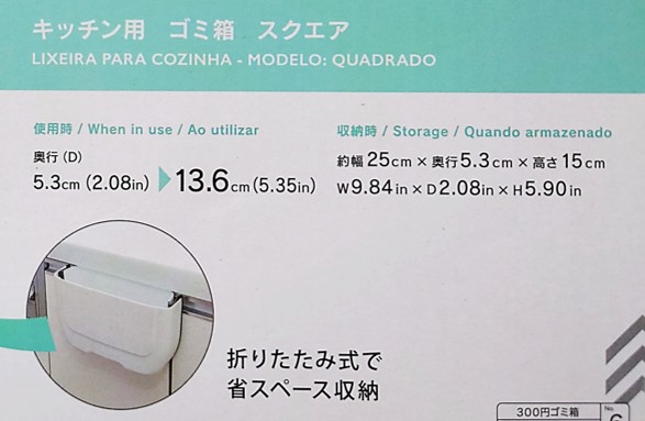 ダイソー ついに出た！バズった商品が形を変えてさらに便利に！残りわずかのお店も！ 100均さきモカ- エキスパート - Yahoo!ニュース