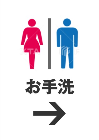 チラシ 特集 - 無料テンプレート公開中 - Microsoft Office - 楽しもう Office