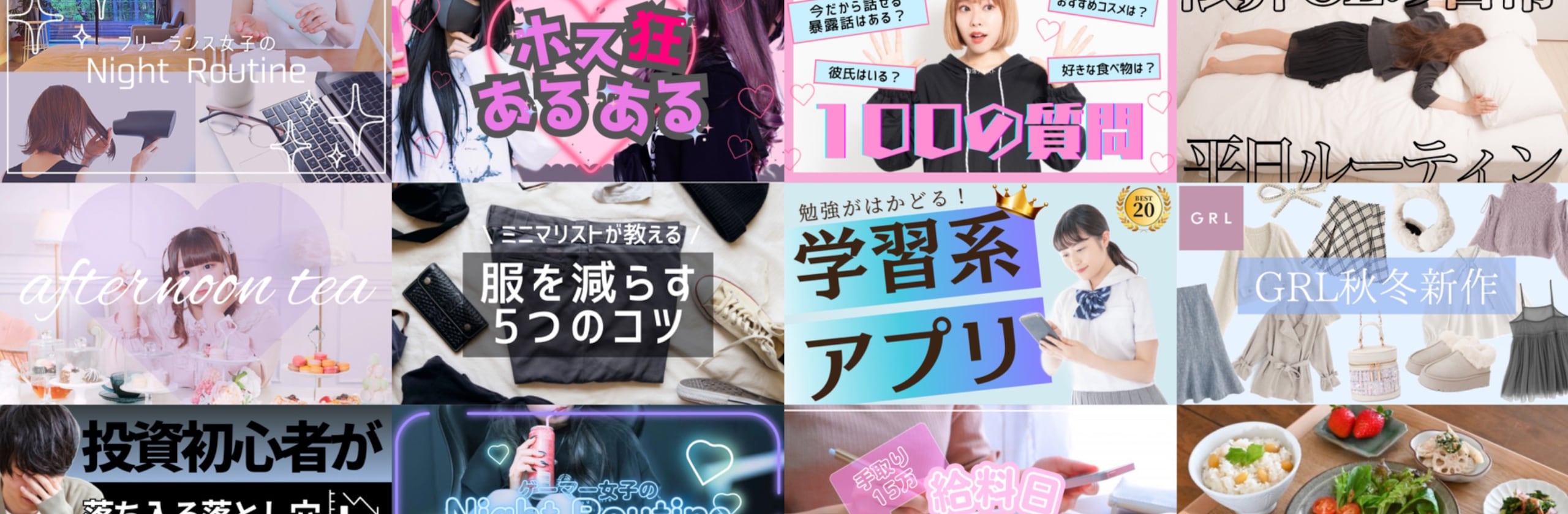 Adobe Illustratorでデータを新規作成する方法 - 株式会社スティック