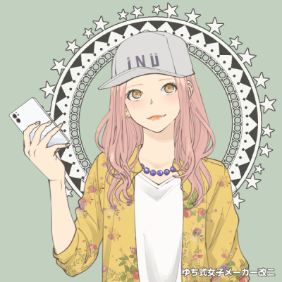 法人買取 - イヤホン・ヘッドホン専門買取店 e☆イヤホン