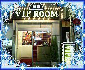 VIP ROOM | 六本木駅徒歩1分のバーD3