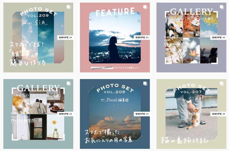 インスタ広告instagram広告webバナーデザインインスタ広告集めましたバナーdesign広告クリエイティブデザインウェブウェブデザインbanner