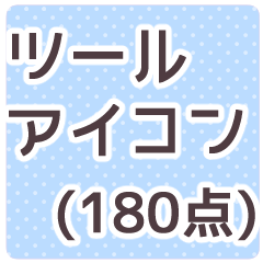 クリスタ ペン」のアイデア 21 件クリスタ ペン, クリスタ, クリスタ 線画