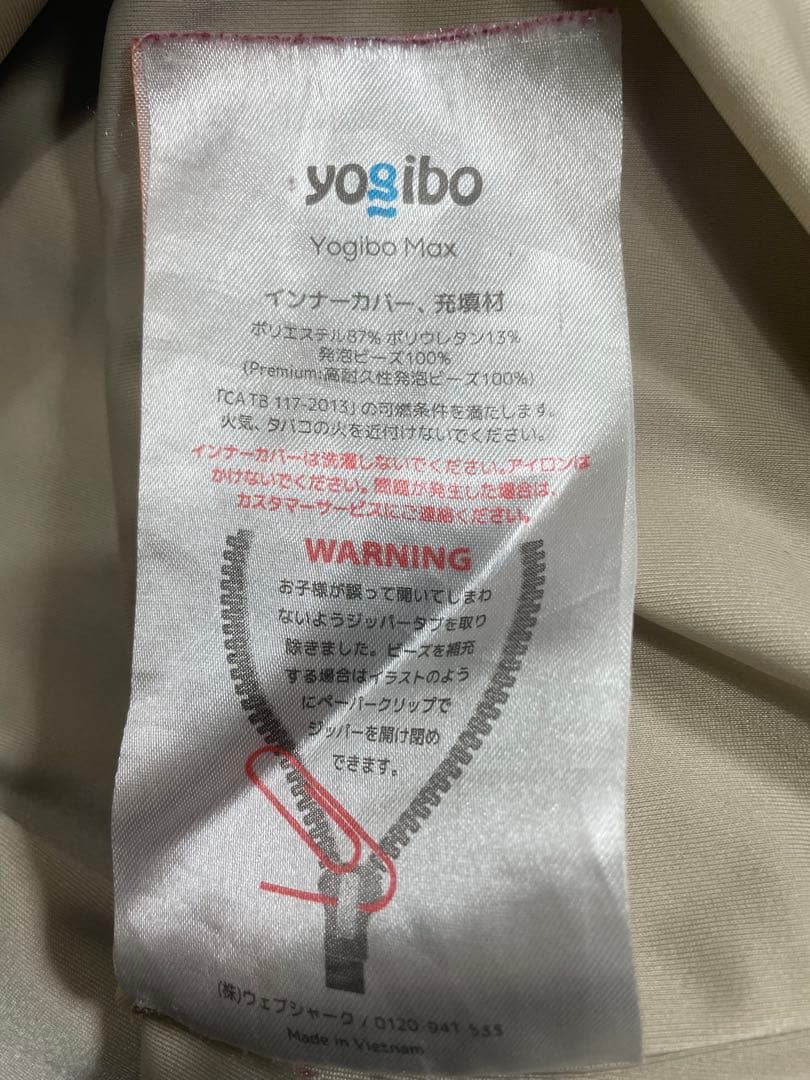 ブロッキー家づくり中は必見！目隠し塀の決定板が誕生