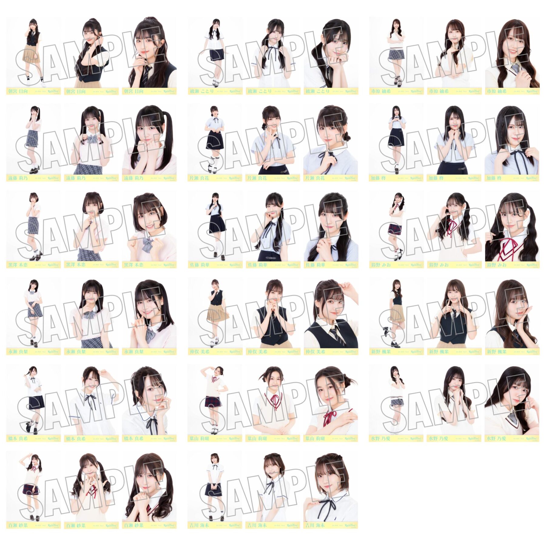 2025年YouTubeサムネイル推奨サイズとサムネ事例、作り方