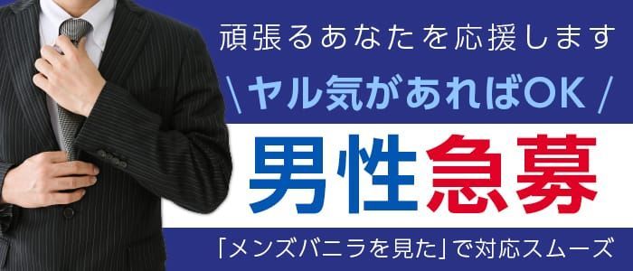 可児/軽貨物/日給17000円✨】軽バンレンタルありで面接後すぐ稼働可能です♪髪色ネイル不問✨ 合同会社COR  JAPAN（10034361）-engage