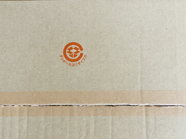 段ボールのリサイクルマーク多重容器包装