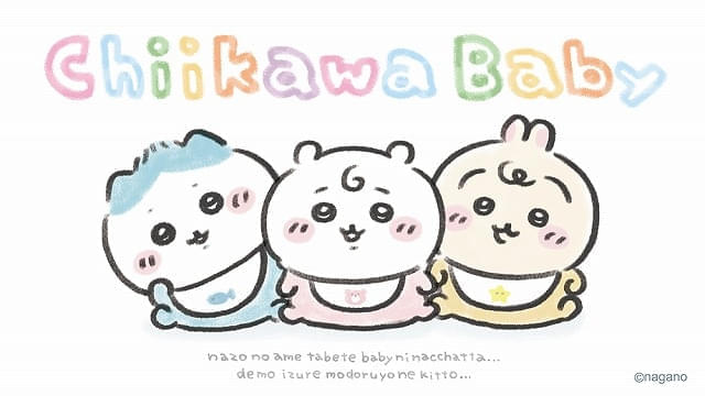 アベイル@しまむらグループ on X: 