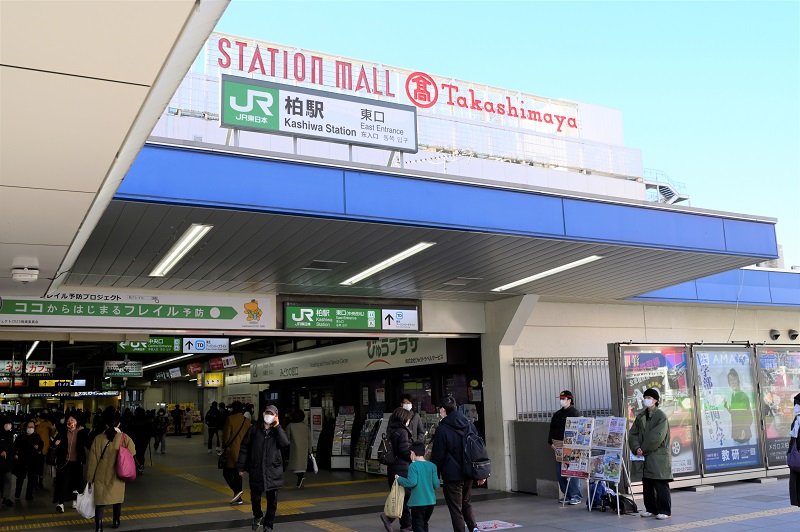 柏駅ＪＲ常磐線（北千住駅～取手駅）：路線図／ホームメイト