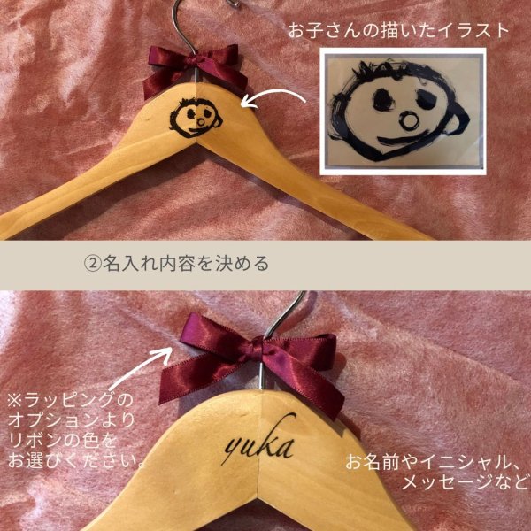 不動産屋の闇～部屋探しのタイミング編～株式会社大丸学芸大学で創業79年 不動産 賃貸・売買・管理