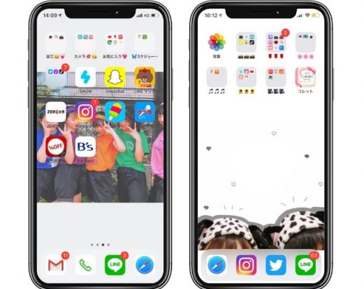 iOS 18新機能レビュー ホーム画面などのカスタマイズ機能が強化iPhone駆け込み寺- ケータイ Watch