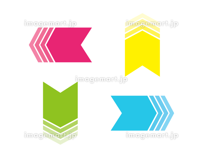 色変更グラデーション矢印赤と青の左右矢印 ベクターイラスト画像とPNGフリー素材透過の無料ダウンロード - Pngtree