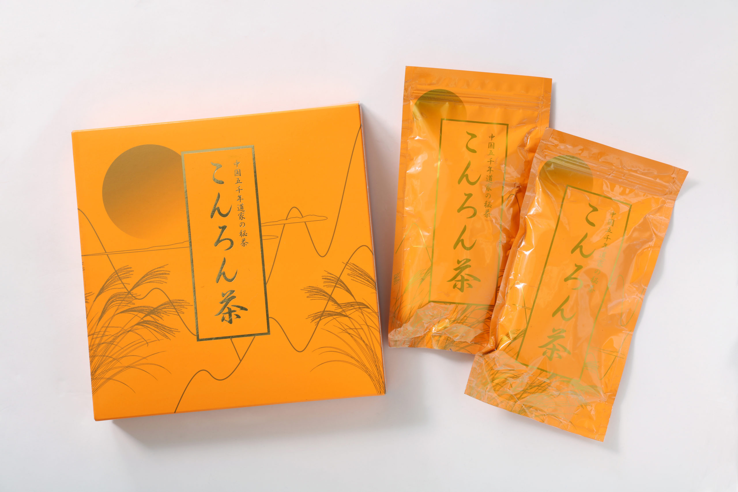 崑崙 こんろんオンラインはりきゅう院るーつ