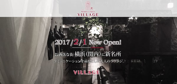 北海道のハプニングバー7選！札幌・すすきのでセックスできる店舗・口コミを紹介 - 風俗本番指南書