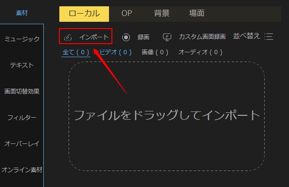 YouTubeのイントロ・アウトロ系の動画素材の作り方 Canva キャンバGenussmittel公式
