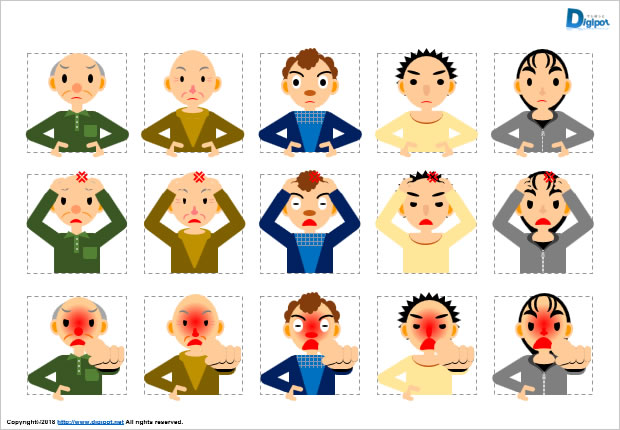 いらすとや」入門