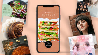 複業するなら！すぐに始められるクラウドソーシング5選