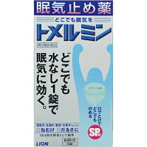 ガナドウ в X: „夢精の予防法、笑っちゃうよな