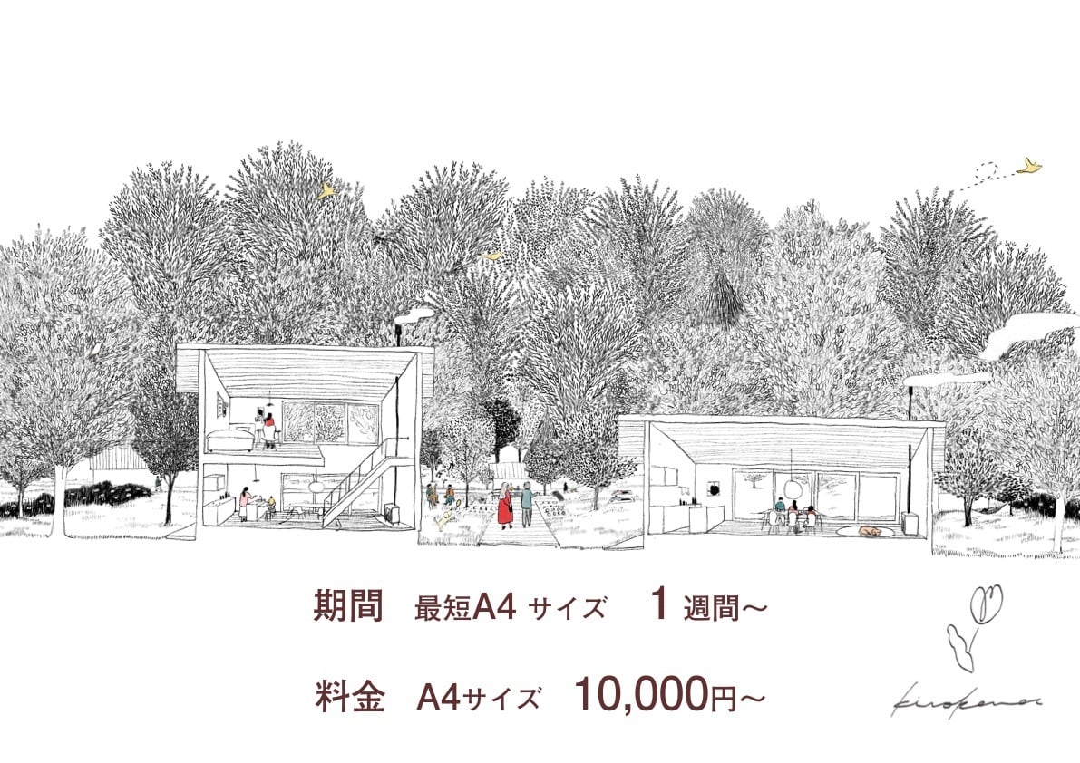 プレゼンボードの作り方〜イラレの設定から印刷方法、貼り合わせまで〜BEAVER MEDIA