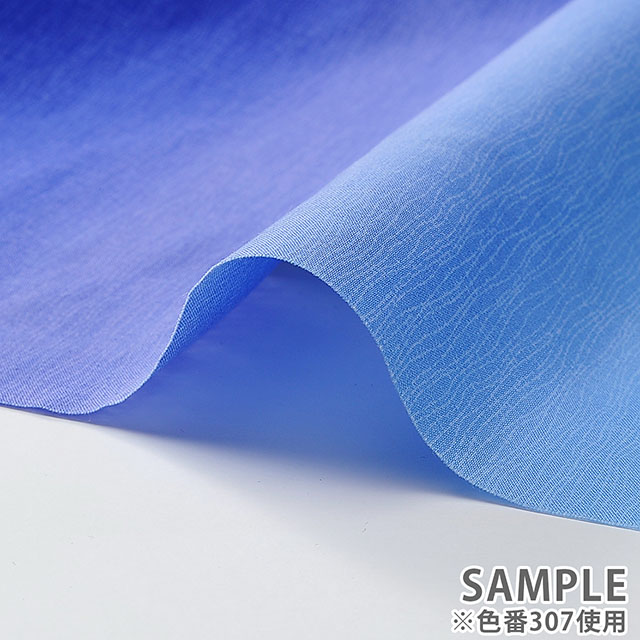 Cosmos-SN2005-2 グラデーション カラフル- 布生地通販 -柄がかわいい！おしゃれな布生地屋abeilleアベーユ-会員登録で10％ポイントが嬉しい