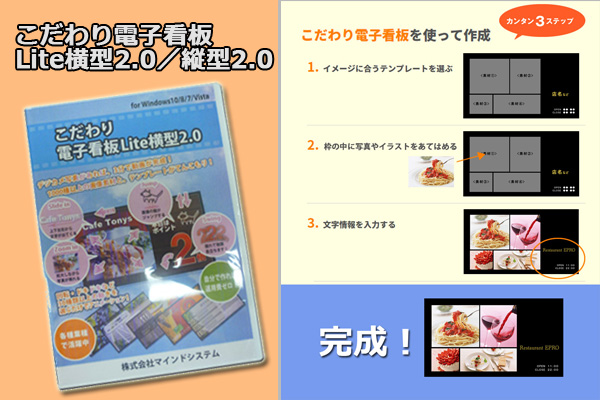 モニター 縦」の2.6万点のロイヤリティフリー画像、写真素材、絵Shutterstock