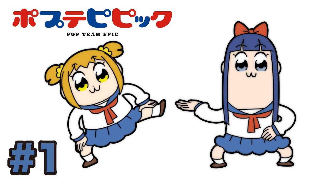 煽り 面白い ポプテピピック 画像TikTok