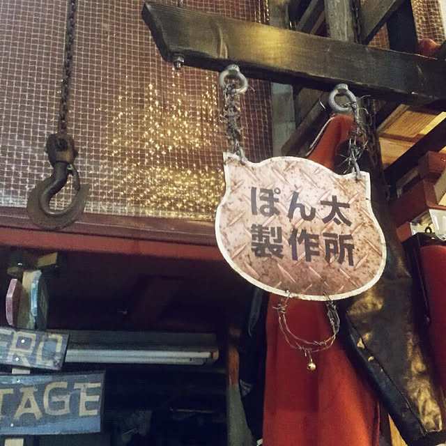 マイクラ 吊り看板の作り方・見た目・特徴など紹介！ 統合版 Java版マイクラ攻略まとめ