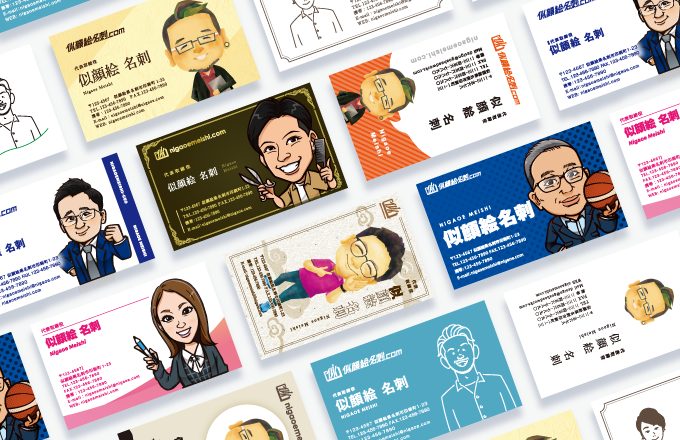 似顔絵イラスト SNS LINE アイコン 名刺 似顔絵作成の外注・代行ランサーズ