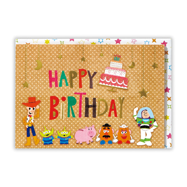 雲 シンプル ディズニー Disney シンデレラ城 インスタ ストーリー 背景 テンプレ