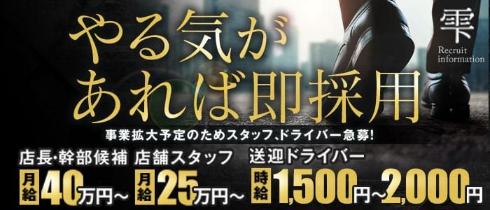 派遣のプロが比較】仙台市の短期・単発バイトにおすすめ派遣会社ランキング | ＃就職しよう