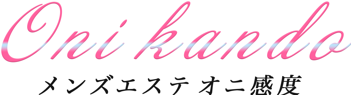 元気堂』体験談。長野県長野市のこんなところにチャイエスが。位置関係からしてベストポジション。(Genkido)