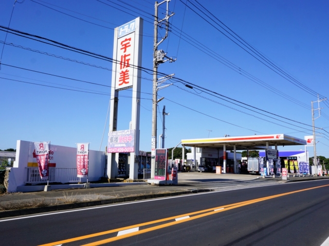 茅ヶ崎市】茅ケ崎駅北口徒歩約3分のところに「ゴーゴーカレー」がオープン予定です！ | 号外NET