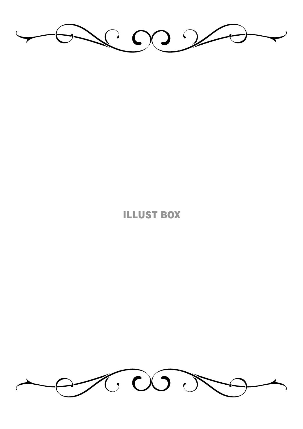 ライン素材・飾り罫 デザインパーツ 」のイラスト素材・ベクター画像毎月1点無料 フリー のストックフォト イメージマート