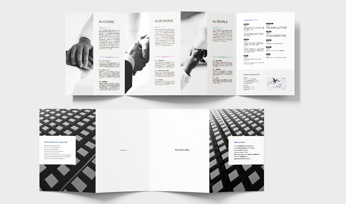 大型本◇世界のカタログデザイン 本 グラフィック 写真集 パンフレットデザイン制作会社