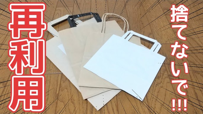 収納アイデア 余っている紙袋を野菜室の仕切りに活用 : 窪田千紘フォトスタイリングWebマガジン「Klastyling」暮らす＋スタイリング