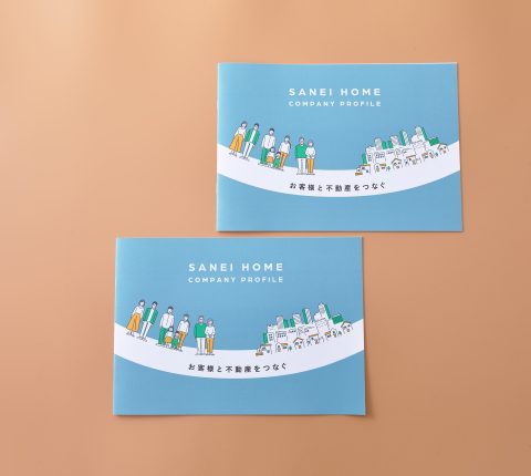 かっこいいパンフレット パンフレットデザイン制作実績複数コンペの100人のデザイナ