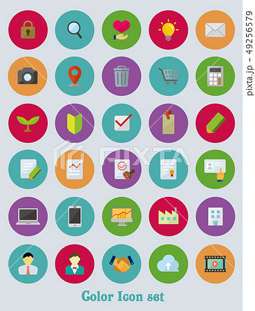 名刺 アイコン スマホイラスト無料イラスト・フリー素材なら「イラストAC」